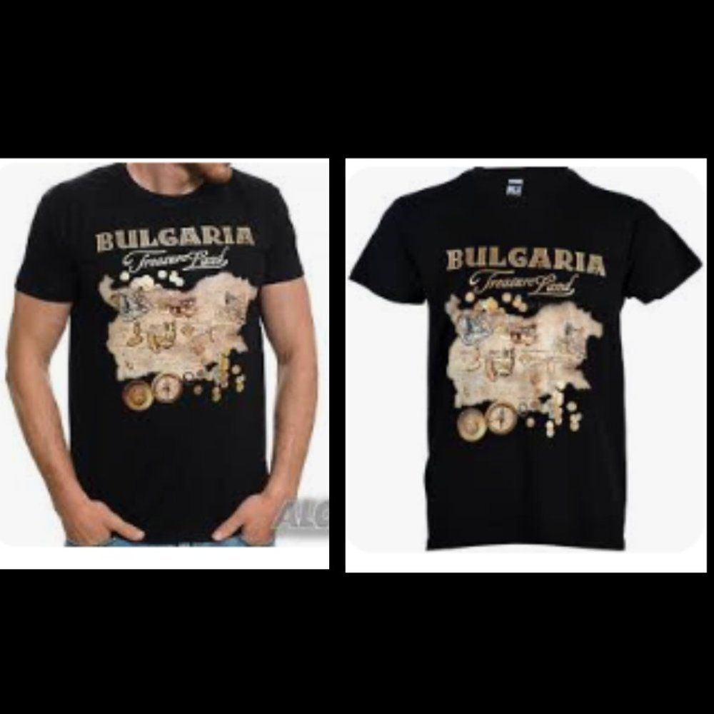 Bulgaria Treasure Land T-Shirt